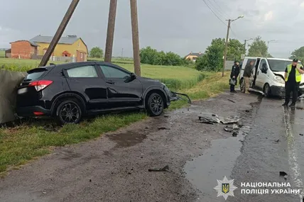 Фото поліції