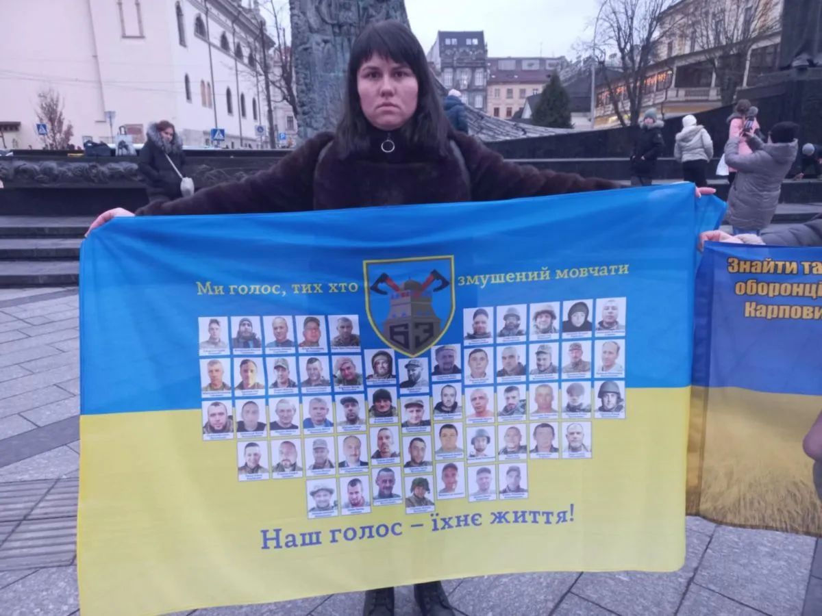 Дружина зниклого безвісти Віктора Карповича, Юлія. 