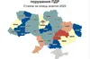 Більшість боргів за штрафами за порушення ПДР просто закривають, — «Опендатабот»