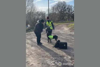Фото: поліція Львівщини