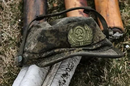 Фото: "Укрінформ"
