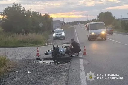 Фото: Нацполіція Львівщини