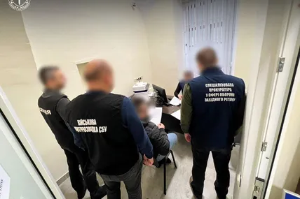 Фото: Спеціалізована прокуратура у сфері оборони Західного регіону