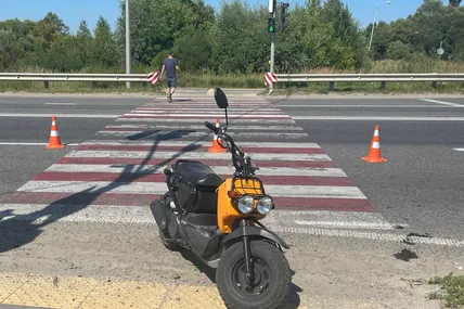 Фото: Поліція Львівської області