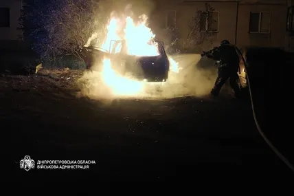 Фото:Олександр Ганжа