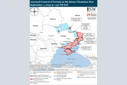 Фото із сайту ISW
