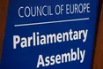 Відкривається Парламентська асамблея ОБСЄ. Росія у "чорному списку"