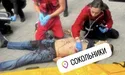 «Є невеличкий шанс, що він („Джонік“) виживе»