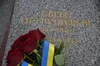 У Львові вшанували пам’ять президента Української Національної Ради ЗУНР Євгена Петрушевича