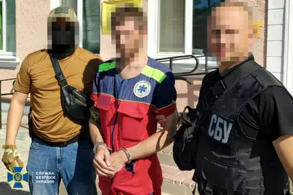 Фото: СБУ