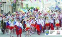Травневі свята – без туристичного буму
