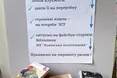 російські книжки зі сімейних бібліотек — на макулатуру!