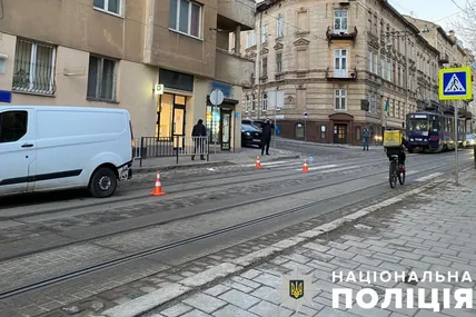 Фото: Поліція Львівської області