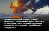 Вогняна ніч для окупантів: Сили оборони підірвали воєнно-економічний потенціал ворога в глибокому тилу