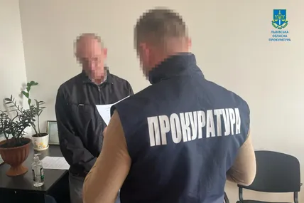 Фото: Львівська обласна прокуратура