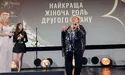 «У мене багато ролей, де я не проходжу кастинг. Бо хочуть тільки Набоку»