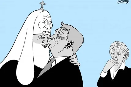 Малюнок зі сайту Cartoon Movement