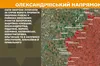 На фронті за добу 20 жовтня відбулося 202 боєзіткнення