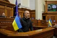 Денис Шмигаль призначений міністром енергетики з другої спроби