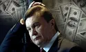 Янукович, встати! Суд іде