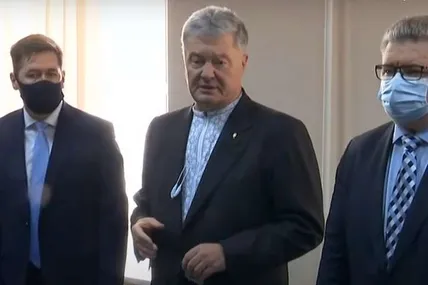 Суд призначив Порошенку запобіжний захід у вигляді особистого зобов’язання