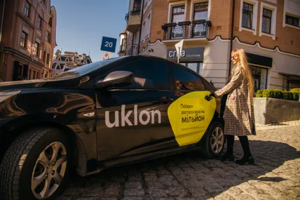 Львів отримає «карту руху» від Uklon: місто збиратиме дані про транспортні потоки. Фото: LMN
