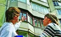 Квартира за 4 тисячі — без ліжка, гарячої води та з тарганами