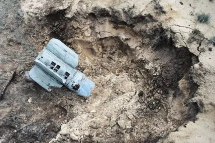 Фото: Укрінформ