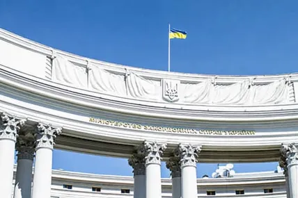 Фото: УП