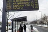 У Львові на автобусній зупинці «Приміський вокзал» запрацювало електронне табло