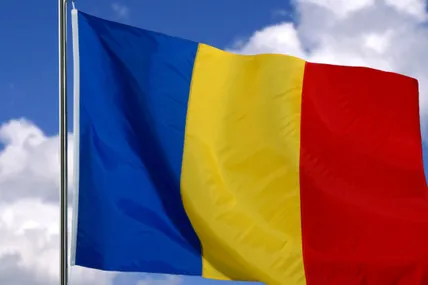 Фото: Укрінформ