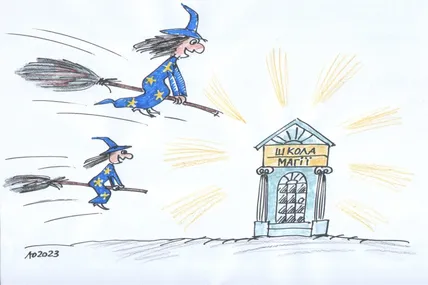 Малюнок Юлії Ліщенко