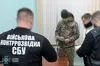 СБУ затримала зрадника в лавах ППО: намагався «злити» локації захисту українських аеродромів