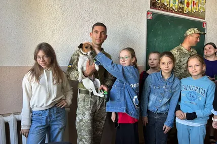 Фото: Державна прикордонна служба України