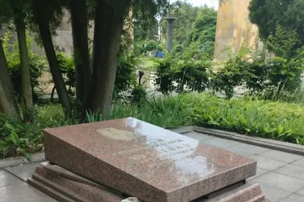 Прах Кузнєцова. Фото: Садовий