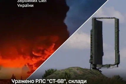 Фото: Генштаб ЗСУ