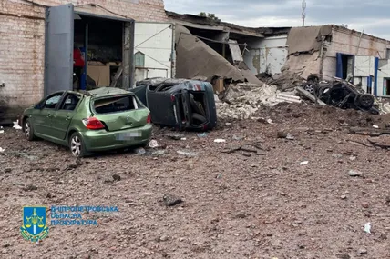 Фото: Дніпропетровська обласна прокуратура