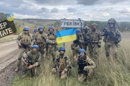 ЗСУ зайшли до Греківки Луганської області. Фото з мережі