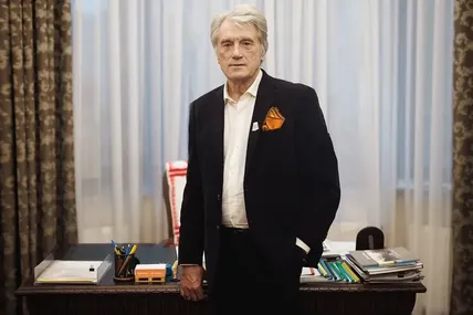 Фото: Віктор Ющенко