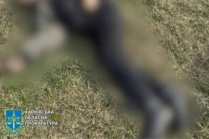 Фото: Харківська обласна прокуратура