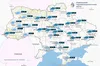 Прогноз погоди в Україні на добу 23 січня 2025 року