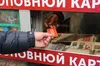 У кіосках Львова більше більше не можна буде купити та поповнити транспортні картки ЛеоКарт, — міськрада