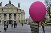 Біля Оперного театру — інстаграмна інсталяція?