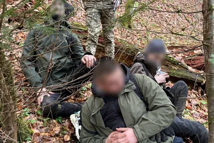 Фото: Державна прикордонна служба України