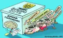 «Слів немає…»? Але є мізки!