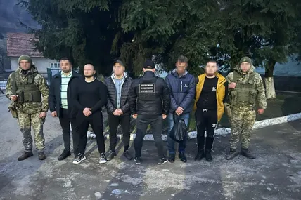 Ухилянти. ФОто: Державна прикордонна служба України