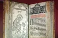 Судитимуть ексдиректорку Музею книги Ларису Спаську