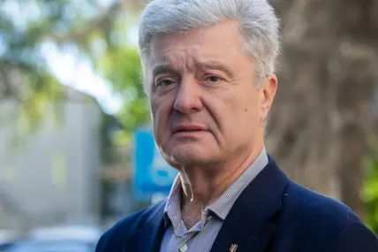 Фото із сайту Євросолідарності