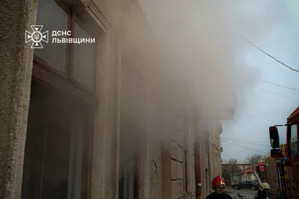 Фото: Головне управління ДСНС України у Львівській області