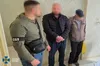 СБУ та Нацполіція викрили шість схем ухилення від мобілізації на Київщині та в Миколаєві